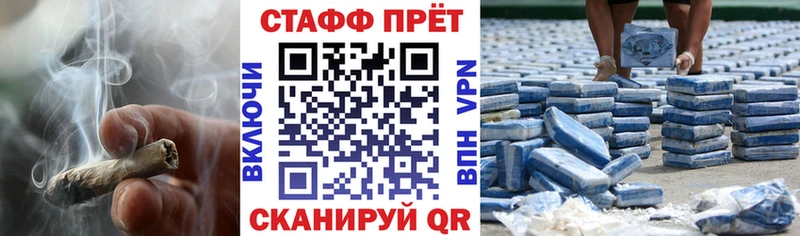 Купить наркоту Абдулино APVP  Кокаин  АМФЕТАМИН  МЕГА маркетплейс  МЕФ  Гашиш 