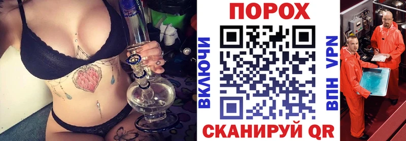 АМФ 98%  Абдулино 