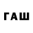 MDMA VHQ Aminjon Fayzaliev