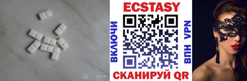 мега маркетплейс Абдулино Экстази 280мг