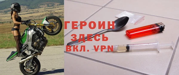 первитин Алзамай