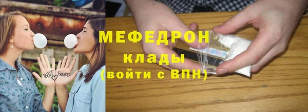 гашиш Абаза