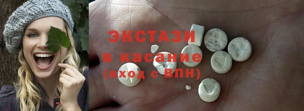 mdpv Абинск