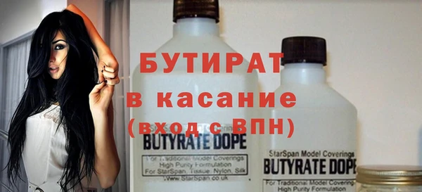 кокаин перу Абдулино