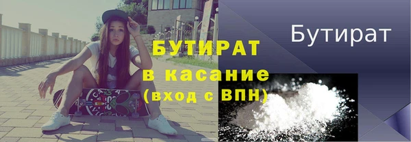 гашиш Абаза