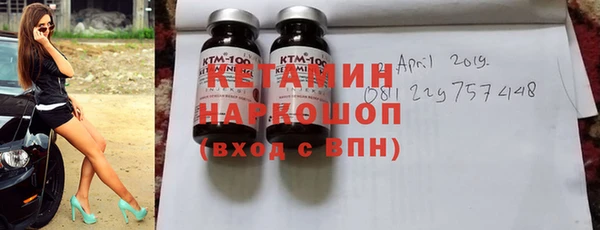 mdpv Абинск