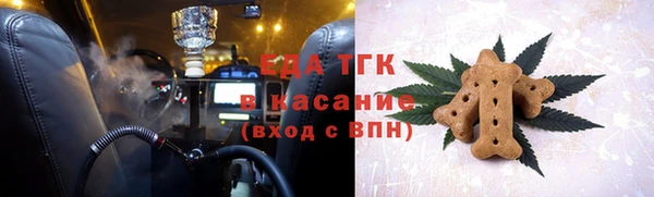 кокаин перу Абдулино