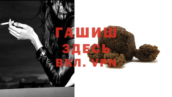 кокаин перу Абдулино