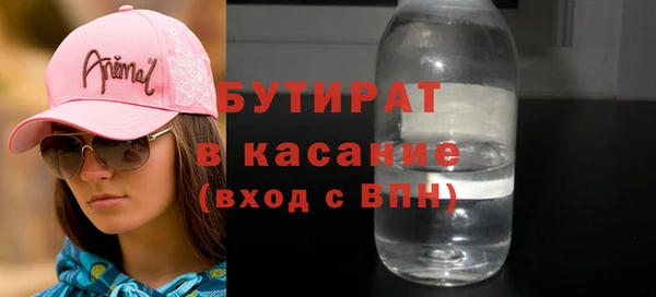 гашиш Абаза
