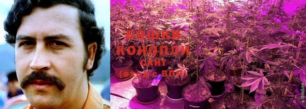 кокаин перу Абдулино