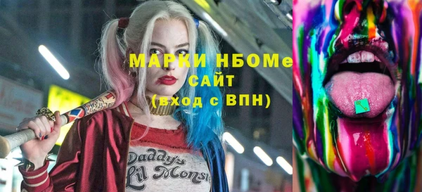 первитин Алзамай