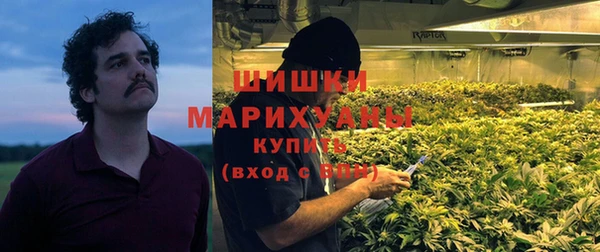 mdpv Абинск
