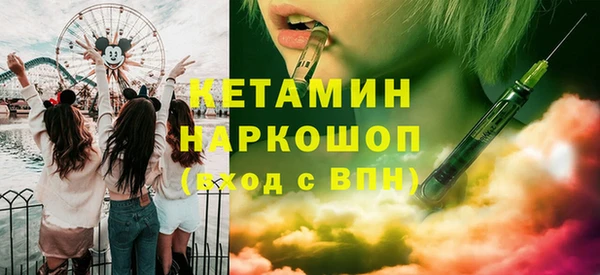 mdpv Абинск