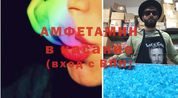 кокаин перу Абдулино