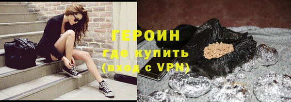 mdpv Абинск