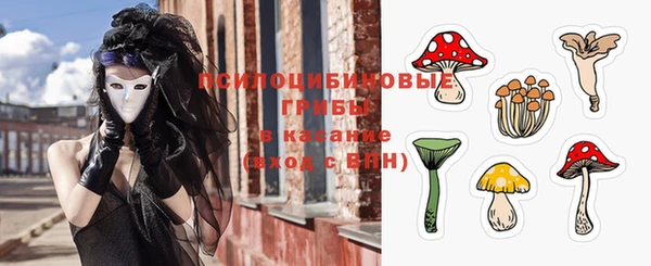 кокаин перу Абдулино