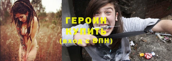 mdpv Абинск
