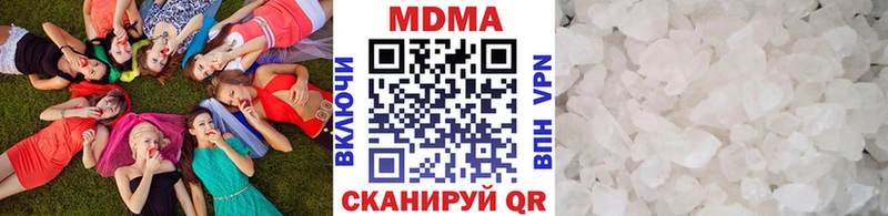 МДМА crystal  ОМГ ОМГ маркетплейс  Абдулино 