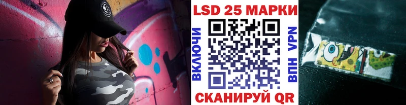 Марки NBOMe 1,8мг  MEGA   Абдулино  наркошоп 