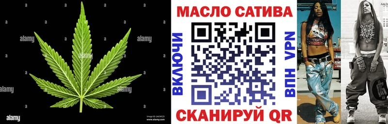 hydra рабочий сайт  Абдулино  Дистиллят ТГК Wax 